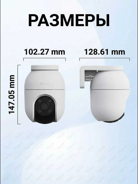 Камеры видеонаблюдения EZVIZ C8C 5Мп camera