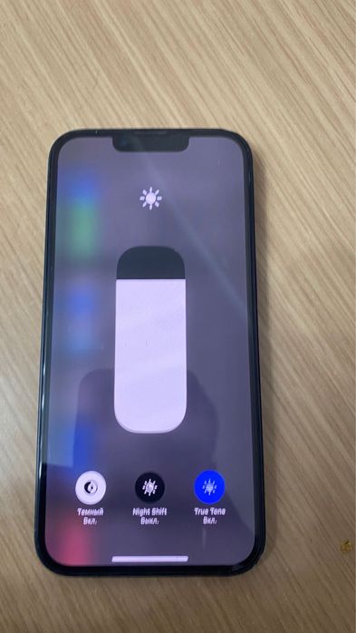 Iphone 14 буу 1 хозян