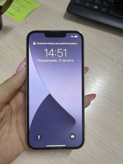 iPhone 13 pro, 128 гб,  серебристо-белый