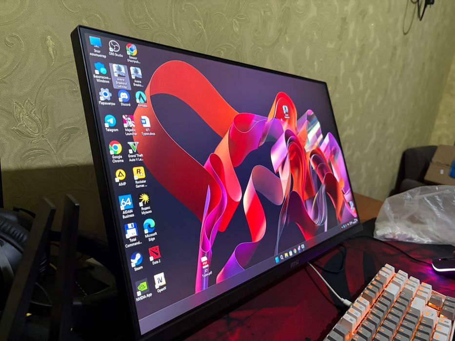 Msi mag 225xf 300hz