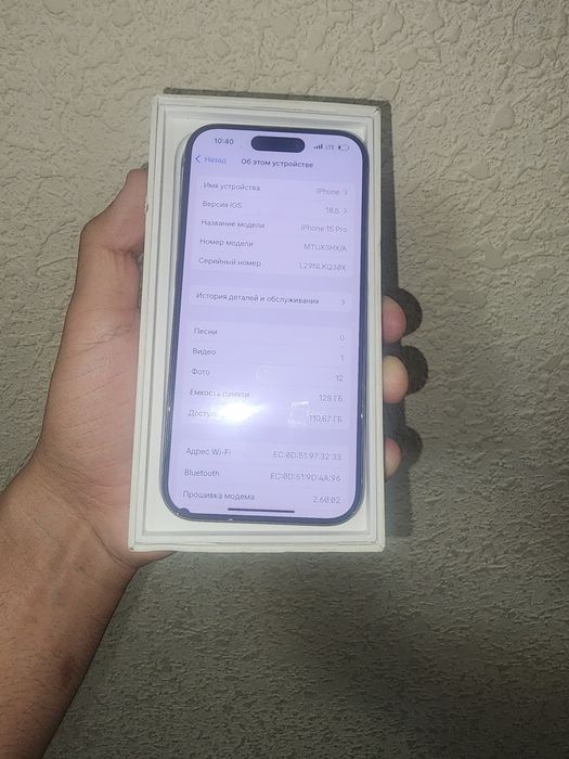 iPhone 15 Pro 128gb sim + esim