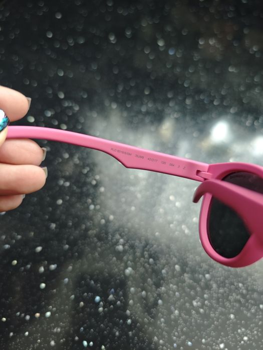 Ochelari polarizati copii 3-6 ani Polaroid