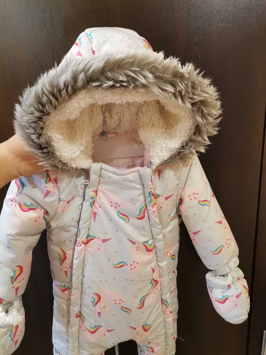 Космонавт за момиче