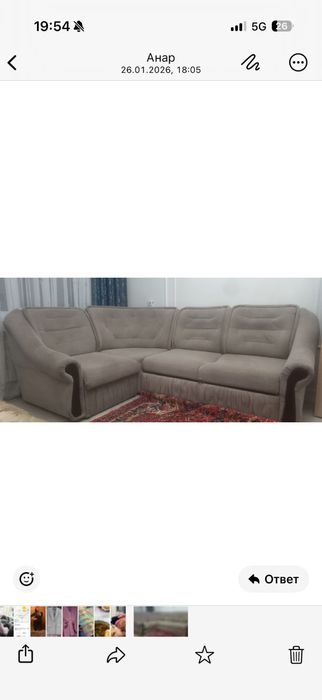 Срочно продается диван 25000тг