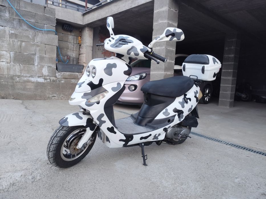 Scuter 49cm nerulat in RO