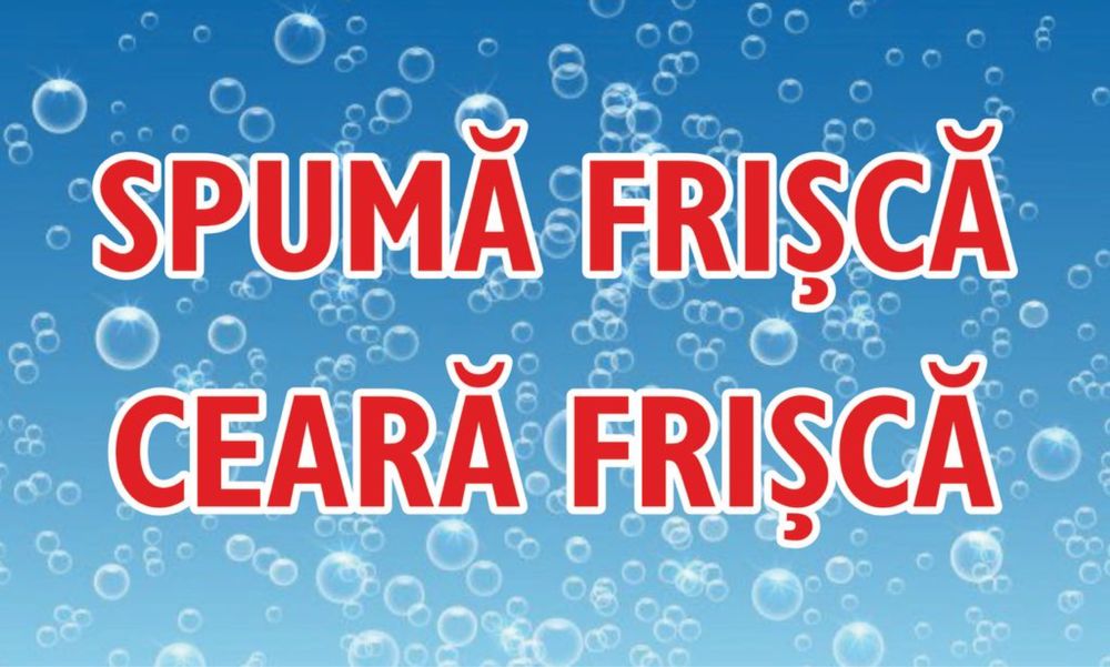 Spalatorie auto, schelet metalic, fundație, betoane,pavaje la cheie