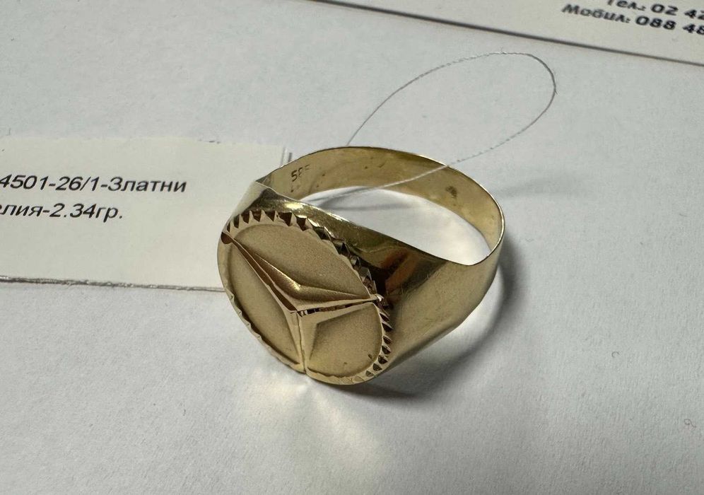 Златен пръстен 2.34гр.