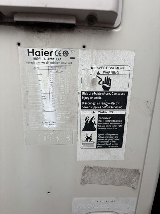 Продава се колонен климатик Haier – мощен, професионален клас