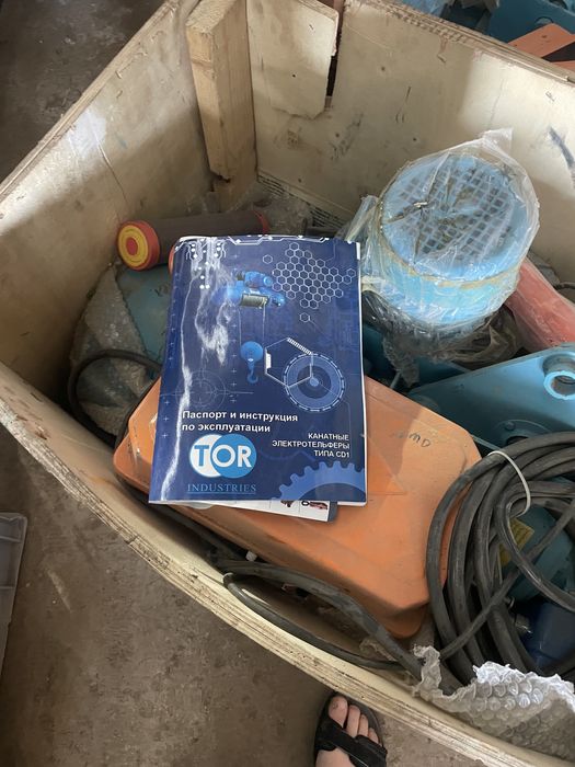 Прдам Таль Элетрическую 1 тонник TOR 12М трос