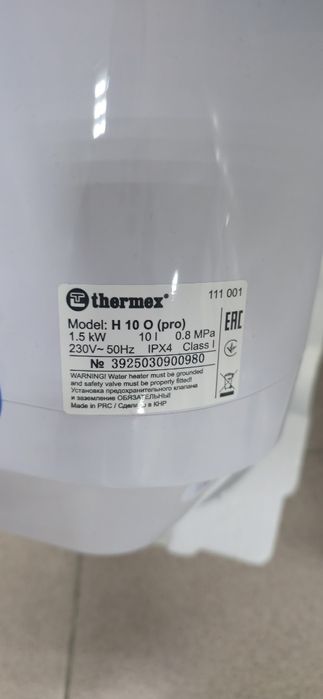 Продам водонагреватели