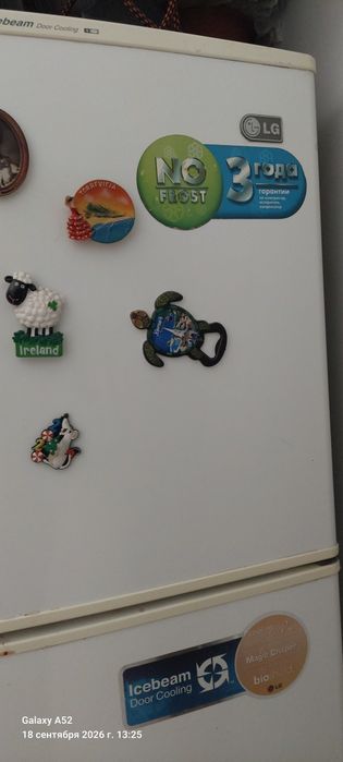 Холодильник продам