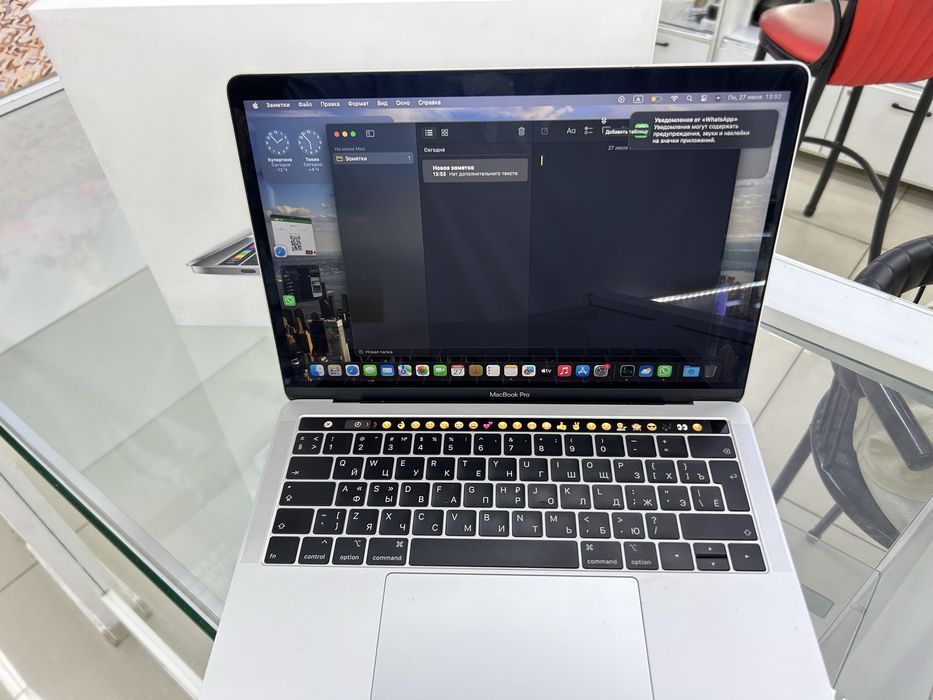MacBook Pro 2019