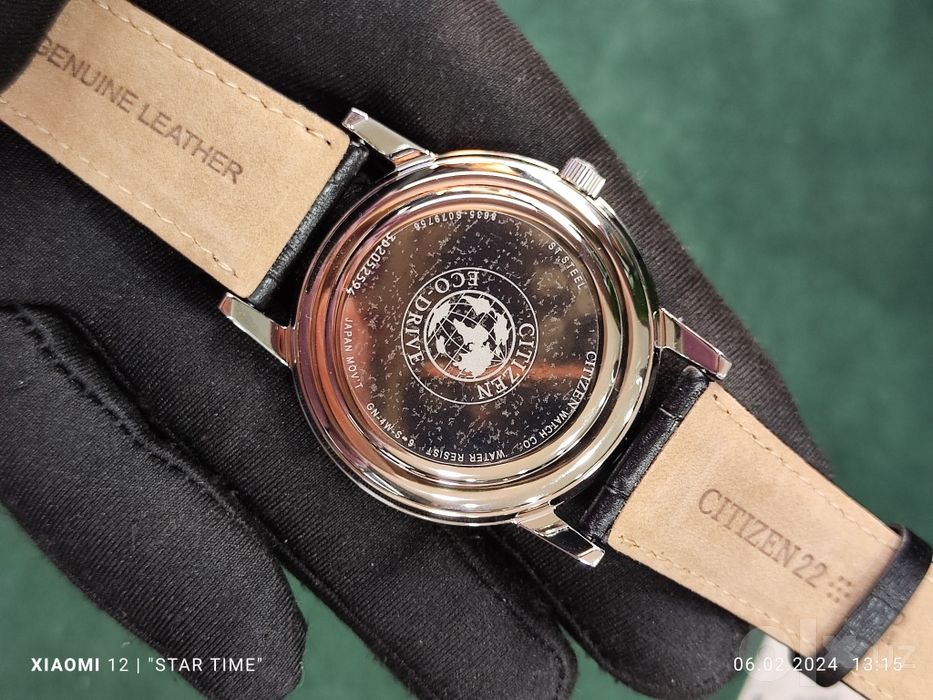 Citizen Eco-Drive