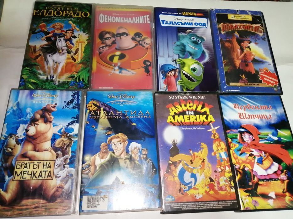 Детски филми на касети