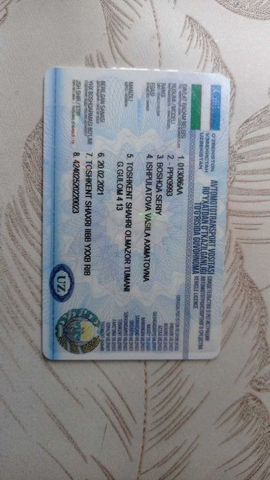 Продам контейнеровоз 2005 год, варианты