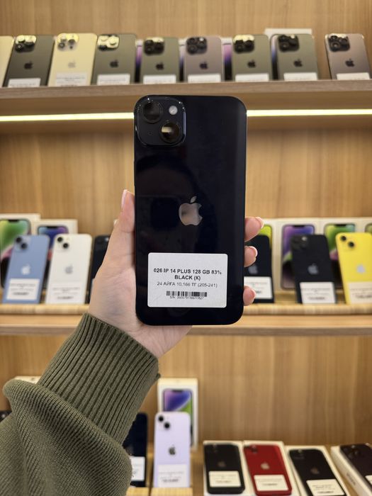 Ip 14 plus 128 gb 83%