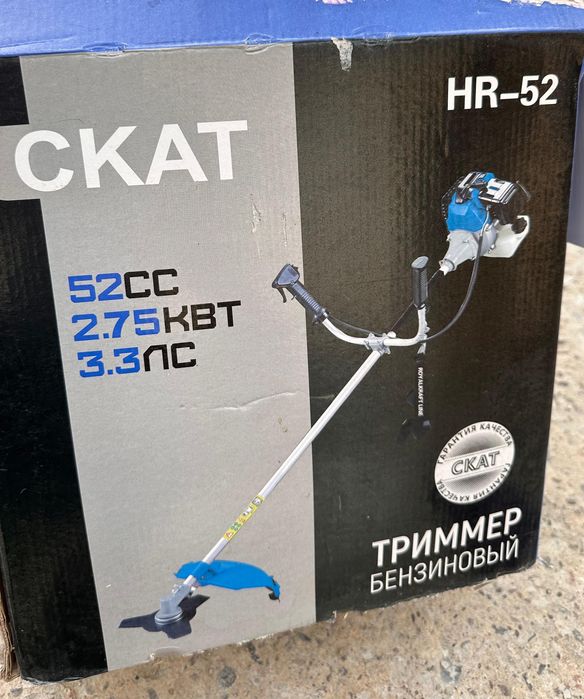 Газонокосилка на бензине