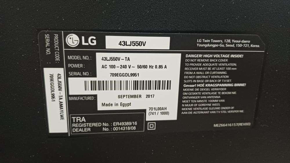 Продаются телевизор smart tv LG 43 webos