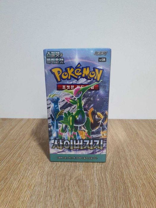Pokemon kartalari