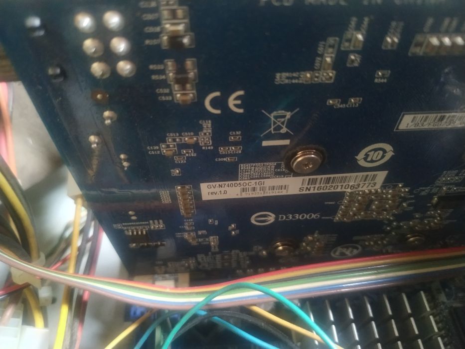 Продавам Перфектен Компютър с Монитор