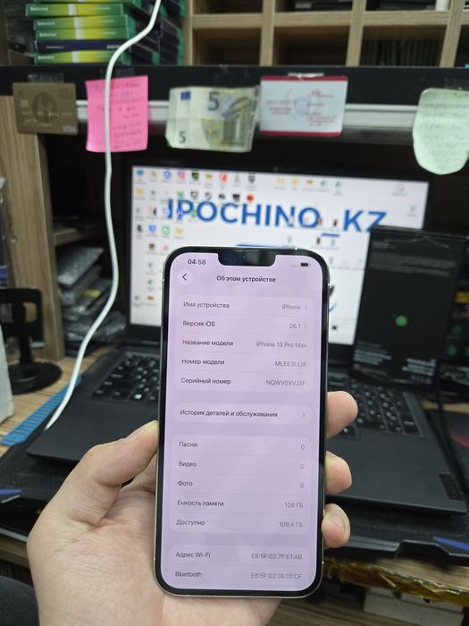 iPhone 13 pro max 128gb