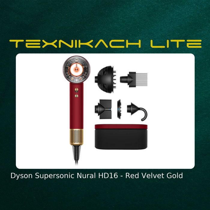 Новый! Dyson Supersonic Nural HD16 • Доставка Бесплатно