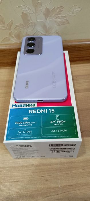 ‼️‼️Xiaomi Redmi 15 (256GB/16GB)‼️‼️