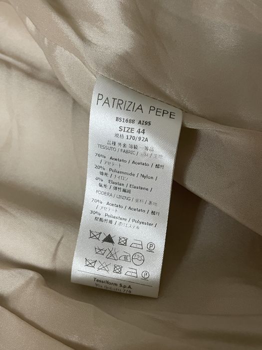 Пиджак patrizia pepe