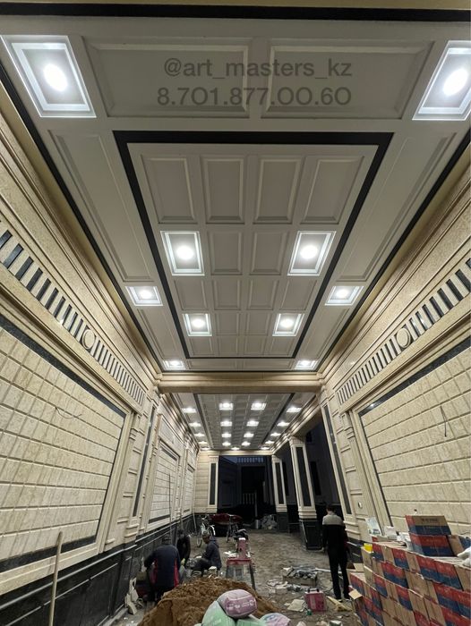 Туникабонд, туникафон, Тункафон, суагар