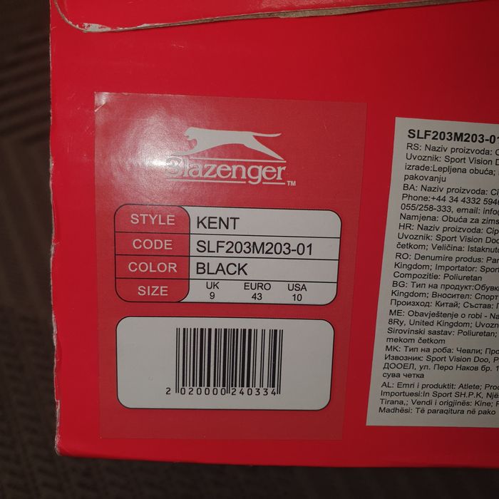 Ghete waterproof mărimea 43