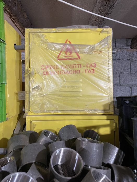 Сантехника оптом