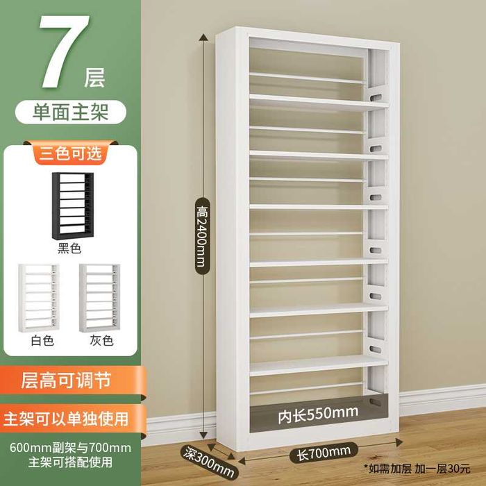 Металлический шкаф-стеллаж для книг и офиса, грузостойкий, недорого