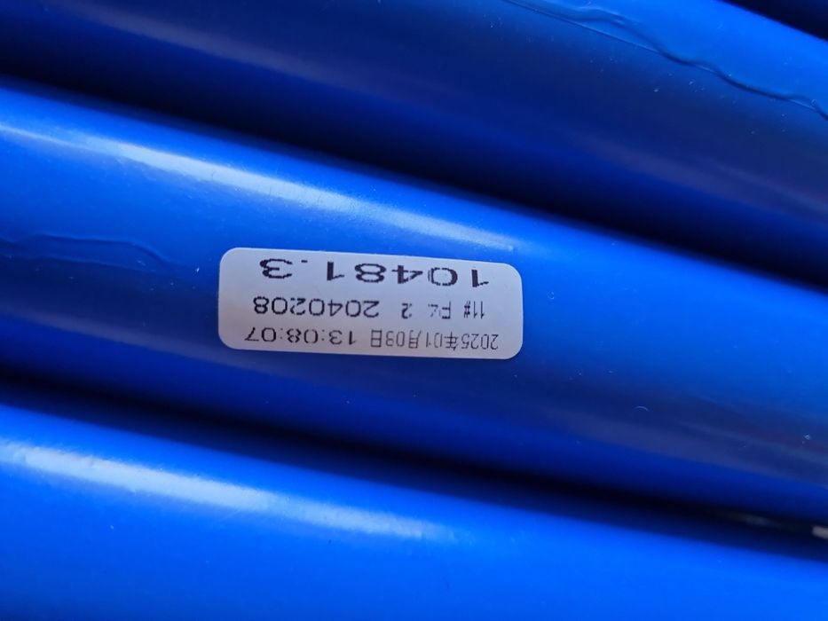 Литиеви акумулатори 15.0 Ач