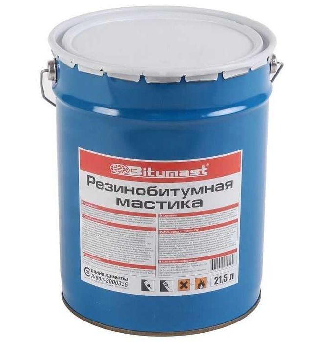 Праймер, кровельные и гидроизоляционные мастики, жидкий битум