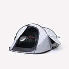 Cort camping 2 Seconds Fresh&black 2 - produs resigilat Decathlon