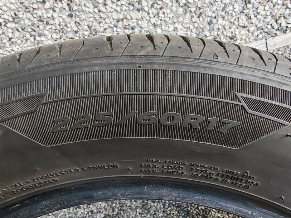 Автомобилни гуми -4 броя "HANKOOK"-17 цола, летни