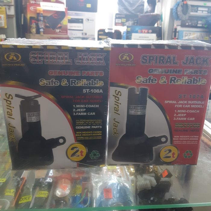 Двухштоковый домкрат 2т