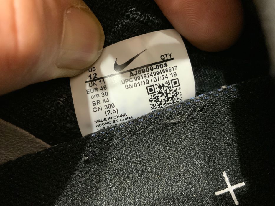 Nike air max-оригинални маратонки 46 размер