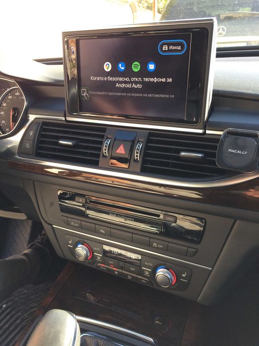 Активиране Apple CarPlay Android Auto Лиценз Карти AUDI MIB Map Update
