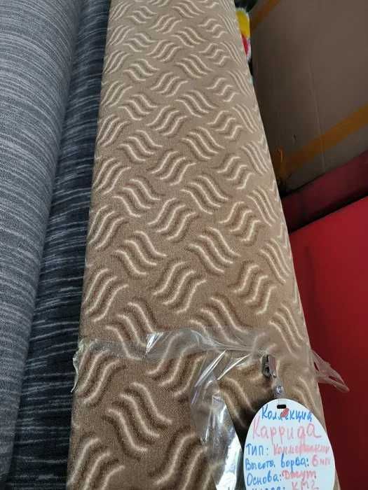 Ковролан в Алмате и Астане