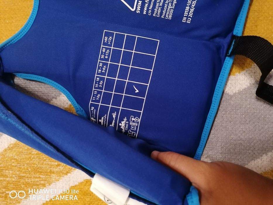 Детски плувен елек