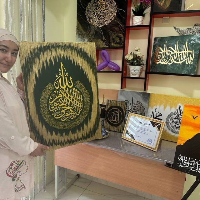 Хаттолик ва арт каллиграфия дарслари. Исломий картиналар.