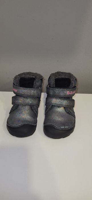 Детски боти D.D.Step