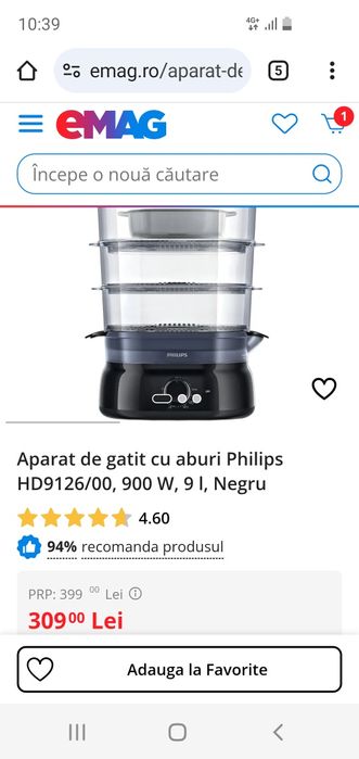 Aparat cu aburi de gătit PHILIPS!