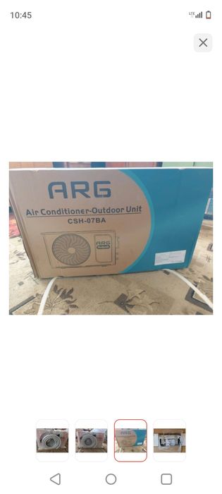 Кондиционер новый ARG