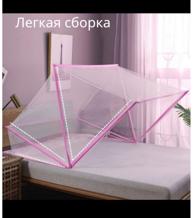 Масахана. Накормарник