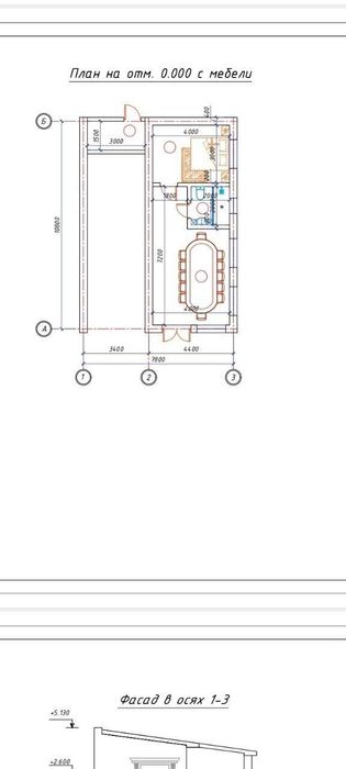 Том йопамиз гишт шлакоблок газоблок терамз шкатурка сташка сифатли