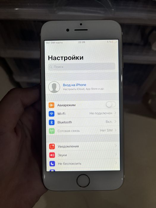 Iphone 6 рабочий