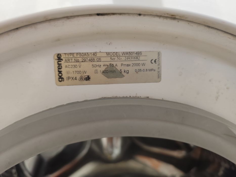 Пералня Горение Gorenje WA50149S на части