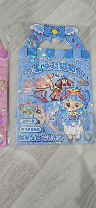 Куклы на магните новые